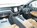 2020 Volvo V60