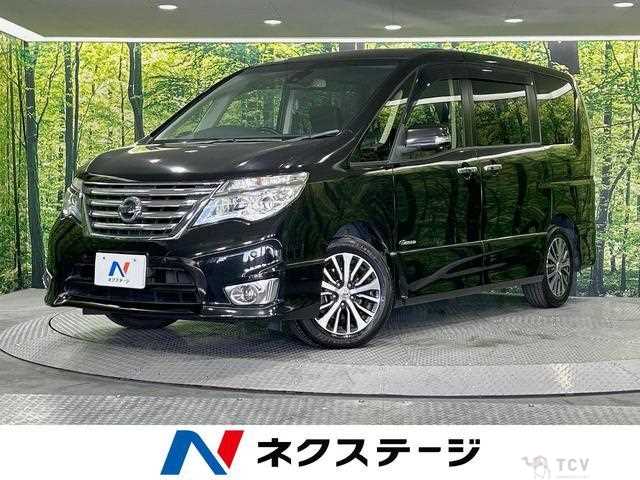 2015 Nissan Serena