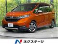 2022 Honda Freed