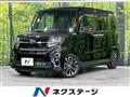 2019 Daihatsu Tanto
