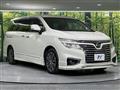 2017 Nissan Elgrand