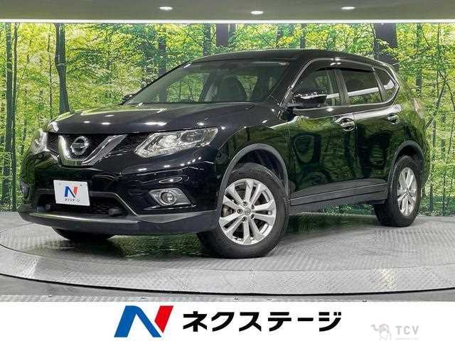 2016 Nissan X-Trail