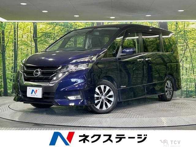 2017 Nissan Serena