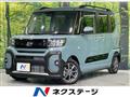 2025 Daihatsu Tanto