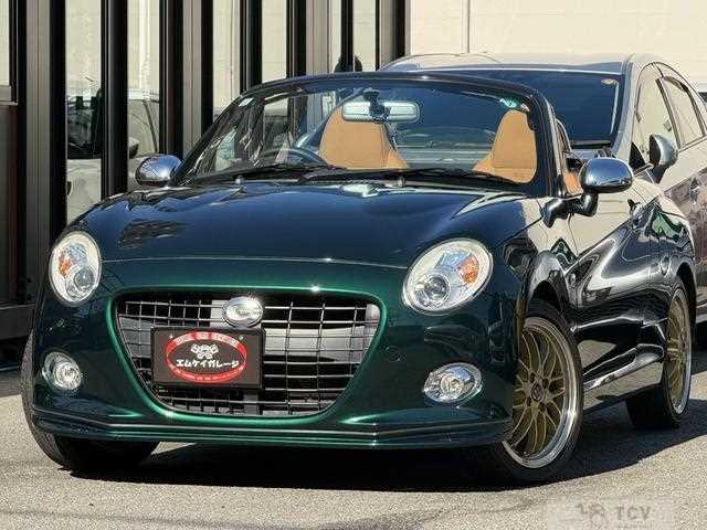 2015 Daihatsu Copen