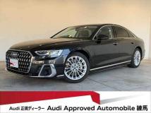 2023 Audi A8