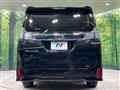 2017 Toyota Vellfire