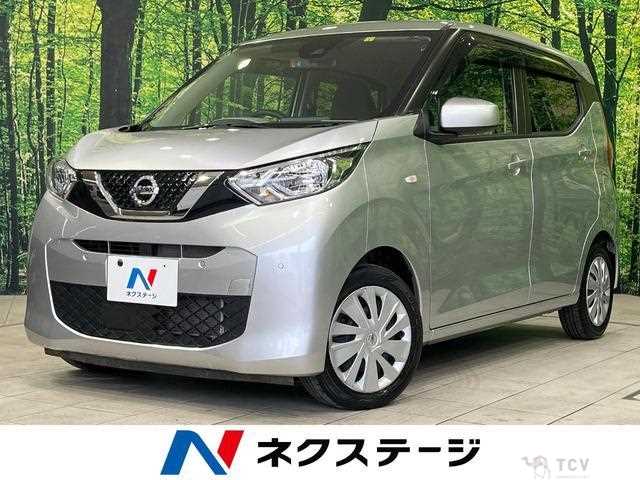 2022 Nissan Nissan Others
