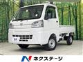 2020 Daihatsu Hijet Truck