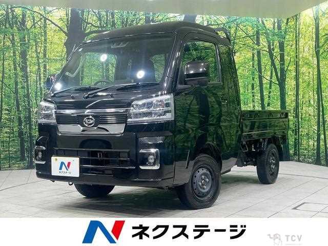 2024 Daihatsu Hijet Truck