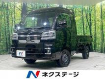 2024 Daihatsu Hijet Truck