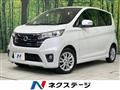 2014 Nissan Nissan Others