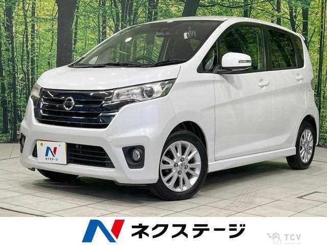 2014 Nissan Nissan Others