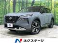 2022 Nissan X-Trail