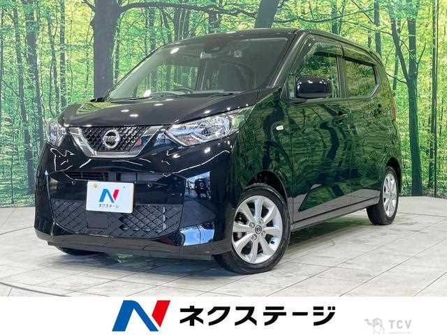 2020 Nissan Nissan Others