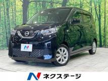 2020 Nissan Nissan Others