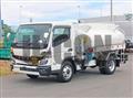 2024 Mitsubishi Fuso Canter