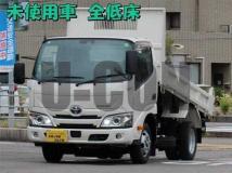 2024 Toyota Dyna Truck
