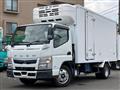 2020 Mitsubishi Fuso Canter