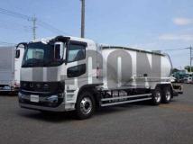 2025 Mitsubishi Fuso Super Great