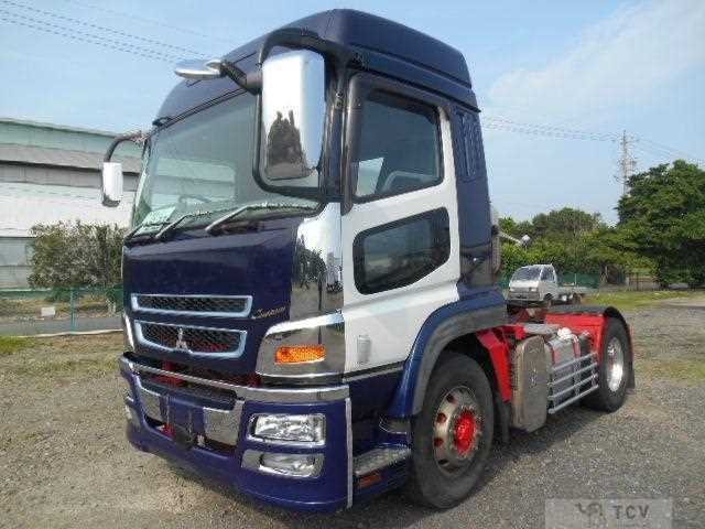 2015 Mitsubishi Fuso Super Great