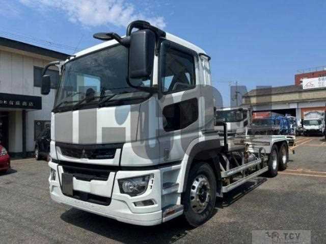 2020 Mitsubishi Fuso Super Great