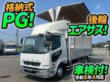 2020 Mitsubishi Fuso Fighter