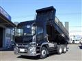2022 Mitsubishi Fuso Super Great