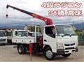 2018 Mitsubishi Fuso Canter