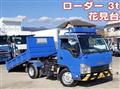 2019 Isuzu Elf Truck