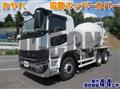 2025 Mitsubishi Fuso Super Great