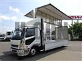 2023 Mitsubishi Fuso Fighter