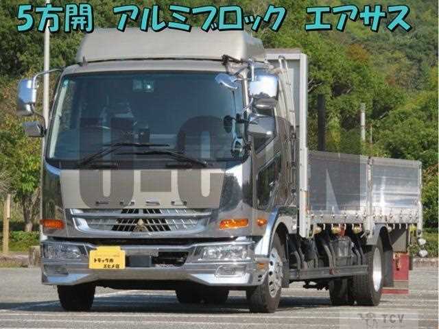 2020 Mitsubishi Fuso Fighter
