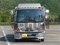 2020 Mitsubishi Fuso Fighter