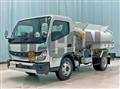 2025 Mitsubishi Fuso Canter