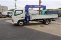 2004 Mitsubishi Fuso Canter