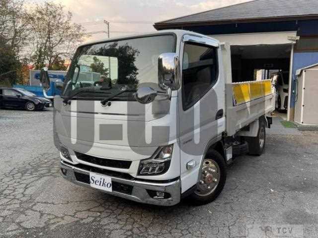 2021 Mitsubishi Fuso Canter