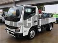 2023 Mitsubishi Fuso Canter