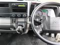 2023 Mitsubishi Fuso Canter