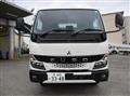 2025 Mitsubishi Fuso Canter