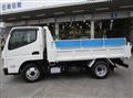 2025 Mitsubishi Fuso Canter