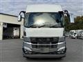 2024 Mitsubishi Fuso Super Great