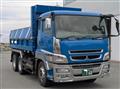 2015 Mitsubishi Fuso Super Great