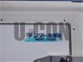 2021 Daihatsu Hijet Truck
