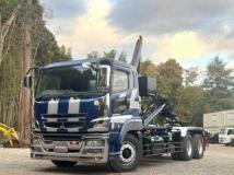 2015 Mitsubishi Fuso Super Great