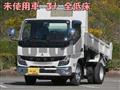 2025 Mitsubishi Fuso Canter