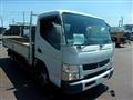 2018 Mitsubishi Fuso Canter