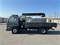 2021 Mitsubishi Fuso Canter