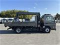 2021 Mitsubishi Fuso Canter