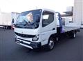 2023 Mitsubishi Fuso Canter